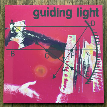 GUIDING LIGHT - GUIDING LIGHT LP